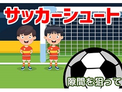 Yahoo!������ ���󤿤󥲡���ǡ֥��å������塼�ȡפ��ۿ�����