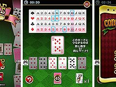 �֥���ƥ������ͥ��ȡפ���ͥ����ದ�� for Yahoo! ������ ���󤿤󥲡�����о�