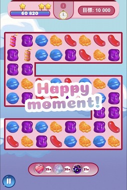 Yahoo!ゲーム かんたんゲームで「スーパーキャンディパズル」が