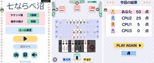 ꡼ No.001 | ּʤپ¡פͥದ for Yahoo!  󤿤󥲡Ǹ