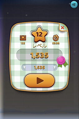 ꡼ No.005 | Yahoo!ࡡ󤿤󥲡פǡȥ󥿤Υꥹޥѥɤۿ