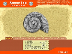 ������#019�Υ���ͥ���/�ֲ��Хץ쥤�ץץ쥤��ݡ��ȡ�ñĴ������̣�ʺ�Ȥ����򤬤��ͤ˥�������Ρ������٤�����å�����