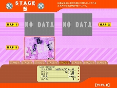 ������#020�Υ���ͥ���/�ֲ��Хץ쥤�ץץ쥤��ݡ��ȡ�ñĴ������̣�ʺ�Ȥ����򤬤��ͤ˥�������Ρ������٤�����å�����