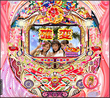 画像集#003のサムネイル/ガメレオンの「CRスーパー海物語IN沖縄」がひな祭バージョンに