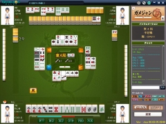 ������#001�Υ���ͥ���/����쥪�������֥��᥸���פ���˥塼���롤���٥�Ȥ�»�