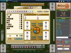 ������#002�Υ���ͥ���/����쥪�������֥��᥸���פ���˥塼���롤���٥�Ȥ�»�