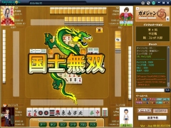 ������#003�Υ���ͥ���/����쥪�������֥��᥸���פ���˥塼���롤���٥�Ȥ�»�