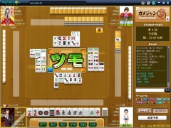 ������#004�Υ���ͥ���/����쥪�������֥��᥸���פ���˥塼���롤���٥�Ȥ�»�