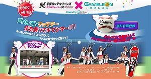 ������#001�Υ���ͥ���/���å�����������ե��åƤΥ����������ǯ�⥵�ݡ���