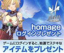 画像ギャラリー No.003のサムネイル画像 / ロックワークスの4タイトルで行われる大イベント「ロックにGO!!」