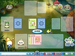 ������#005�Υ���ͥ���/�����¼�ס��б�ƶ���������Ȥʤɤ����������ȲƤΥ��åץǡ��Ⱥפ�ɥ�������