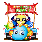 ꡼ No.001Υͥ / ¼פǤϤߤơ⤳ΤܤȤθ򴹤