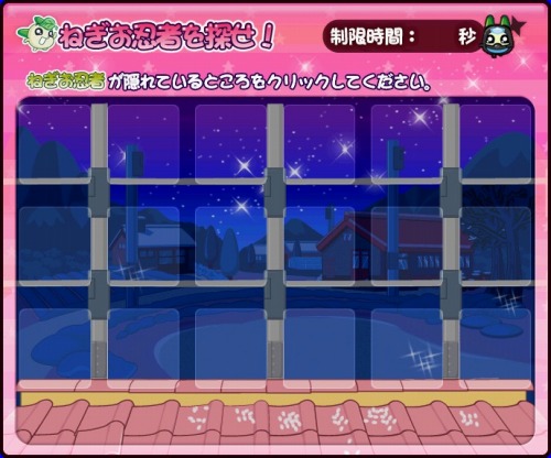 ꡼ No.003 | ¼סͤǦԤõʥƥ褦