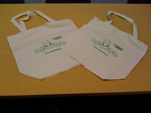 ꡼ No.005 | ¼סͤǦԤõʥƥ褦