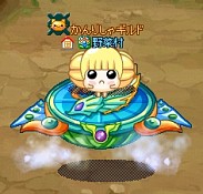 ���������꡼ No.004�Υ���ͥ������ / �����¼�׿����ʡȾι楯�����ȡɼ�����ɬ�����Ⱦ��ʪ�����ꤷ�褦