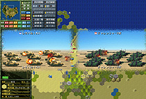 システムソフト・アルファー,シリーズ最新作「大戦略パーフェクト3.0」を3月14日に発売