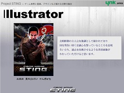 ꡼ No.020 | 񵭼ī6λǤϡġġ饤FPSSTINGȯɽݡȡCBT6˳