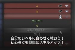 ������#005�Υ���ͥ���/��STING�פ˼�������륳�������ƥ��AI�����ƥ�פξ��󤬸���