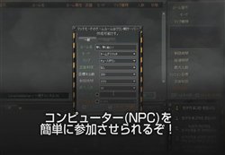 ������#006�Υ���ͥ���/��STING�פ˼�������륳�������ƥ��AI�����ƥ�פξ��󤬸���