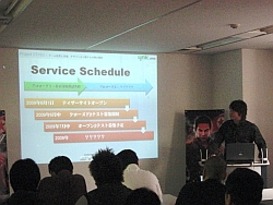 ������#003�Υ���ͥ���/����饤��FPS��CODE NAME��STING�ɡץץ쥪���ץ󥵥��Ȥ����������ץ�ȯɽ�����ѥࡼ�ӡ������