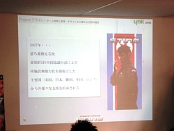 ������#005�Υ���ͥ���/����饤��FPS��CODE NAME��STING�ɡץץ쥪���ץ󥵥��Ȥ����������ץ�ȯɽ�����ѥࡼ�ӡ������