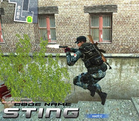 ������#001�Υ���ͥ���/��STING��CBT��6��25��18��00��곫�ϡ��������ȥѥå�������ȯ���7��24������