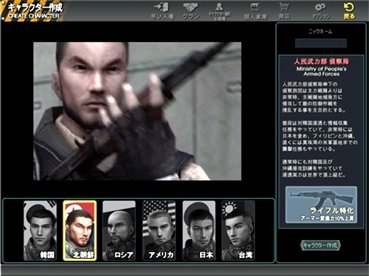 ������#003�Υ���ͥ���/��STING��CBT��6��25��18��00��곫�ϡ��������ȥѥå�������ȯ���7��24������