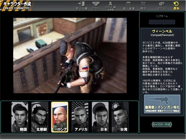 ������#006�Υ���ͥ���/��STING��CBT��6��25��18��00��곫�ϡ��������ȥѥå�������ȯ���7��24������