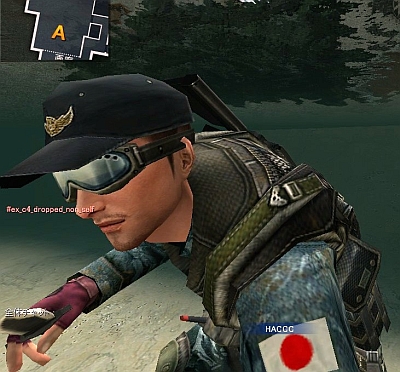 画像ギャラリー No.001のサムネイル画像 / 「CODE NAME STING」秘密活動費イベント，ネットカフェ情報も公開