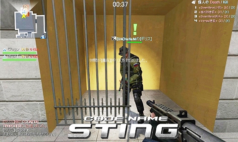 ���������꡼ No.005�Υ���ͥ������ / 7��10������OBT�Ρ�STING�ס��̤����񵭥ᥬ�ͤ������륤�٥�Ȼ����Ȥ�3333̾ʬ�ɲ�