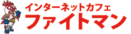 画像ギャラリー No.001のサムネイル画像 / 「STING」8月6日実装の新モード「占領戦」や専用新マップ概要公開
