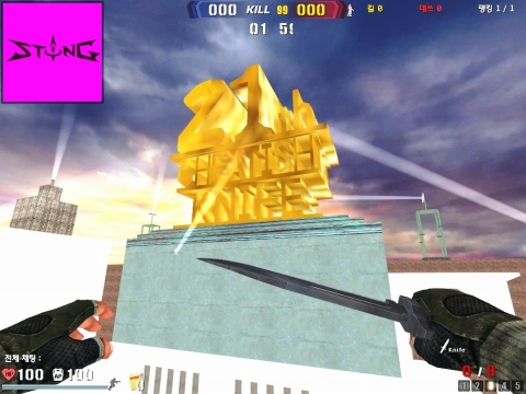 ���������꡼ No.002�Υ���ͥ������ / ��STING��MOD��ȯ�Ԥ˥��ꥨ������FAL����ۡ����̲���о�