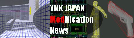 ���������꡼ No.005�Υ���ͥ������ / ��STING��MOD��ȯ�Ԥ˥��ꥨ������FAL����ۡ����̲���о�