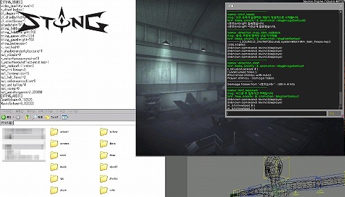 ���������꡼ No.001�Υ���ͥ������ / ��STING�ץץ쥵���Ȥ����������ץ��������ʤ�̤���ư�����