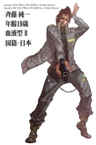 画像ギャラリー No.005のサムネイル画像 / イラストも一新して生まれ変わる「STING」,クローズドβテスト実施を発表。公式プレサイトも本日公開