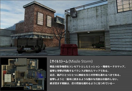 ꡼ No.005 | STINGYNK JAPANǹԤCBTλüԤ罸