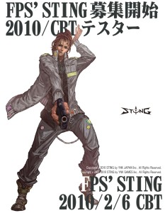 ꡼ No.003 | 4GamerȤ50̾STINGפΥɦ¥ƥ罸곫ϡޥåפξ