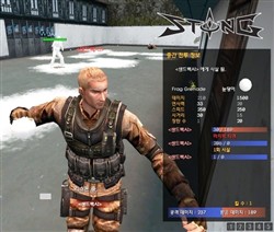 ꡼ No.005 | STINGסCBT4GamerɼȤ10̾ʬɲäڤ23ޤǱĹ