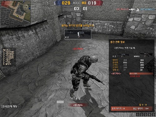 画像ギャラリー No.012のサムネイル画像 / 「STING」,CBTで実装されるマップ「The Tower」の情報を公開