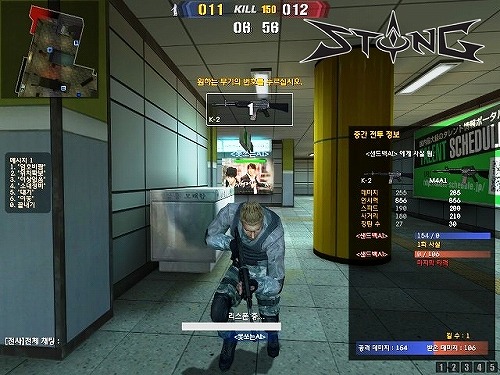 ꡼ No.001Υͥ / STINGסоͽMAPֿ֥פξ󤬸