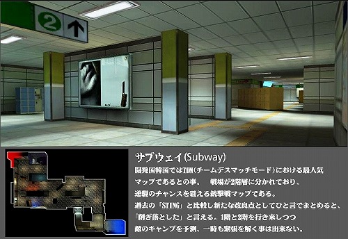 ꡼ No.010Υͥ / STINGסоͽMAPֿ֥פξ󤬸