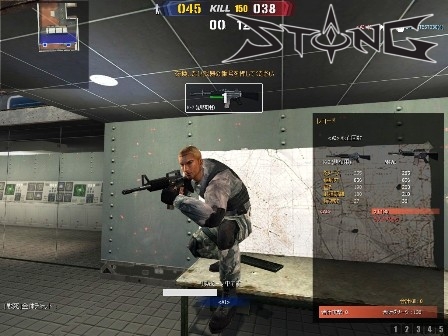 画像ギャラリー No.001のサムネイル画像 / 「STING」マップ“新インフォウォー”ではワープや壁の破壊が可能に