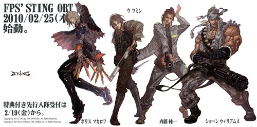 ꡼ No.001 | ٻΥ饤FPSSTINGס225꿷MODޥåפʤɤOBT»ܡԼդ219ꥹ