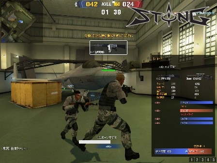 画像ギャラリー No.001のサムネイル画像 / 「STING」OBTの実装項目&マップ「新ガンスモーク」の情報公開