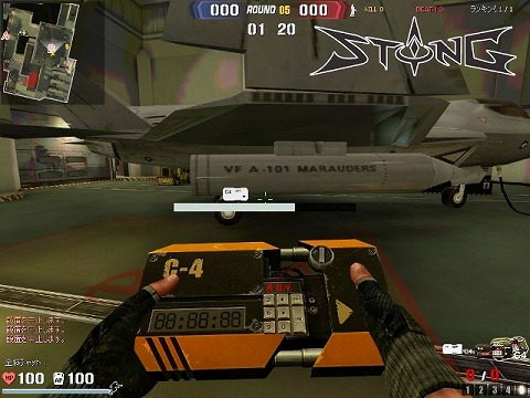 ���������꡼ No.001�Υ���ͥ������ / ��STING�ס��襤�˴ؤ���ܺپ��󤬳�ǧ�Ǥ��뿷�����ƥ�γ���