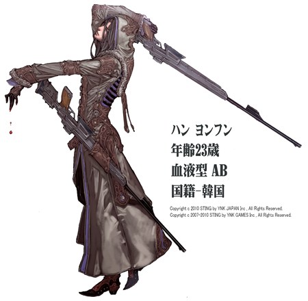 ꡼ No.013Υͥ / STINGסOBTաפɾˤĤɲ罸»ܡ4GamerɼȤ3000̾ʬѰ