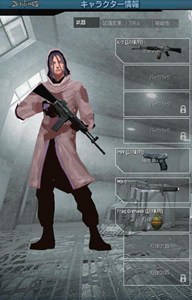 ꡼ No.014 | STINGסOBTաפɾˤĤɲ罸»ܡ4GamerɼȤ3000̾ʬѰ