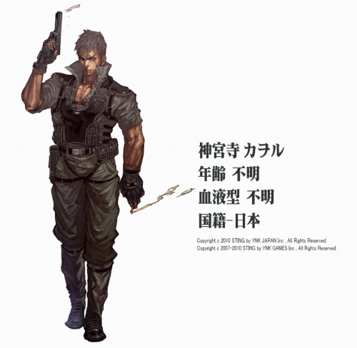 ꡼ No.003 | STINGסᥤ󥭥ֿܻפΥХåȡ꡼