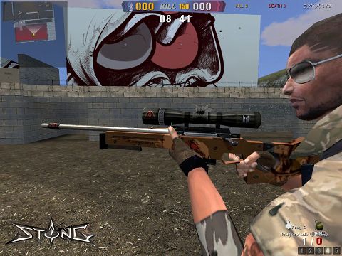 画像ギャラリー No.001のサムネイル画像 / 「STING」,amazarashi特製武器がもらえるジャックイベントが延長