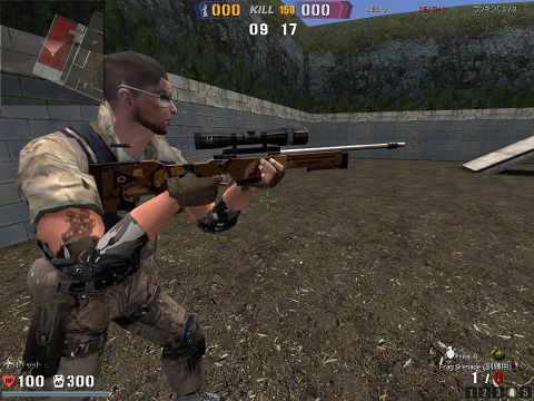 画像ギャラリー No.003のサムネイル画像 / 「STING」,amazarashi特製武器がもらえるジャックイベントが延長